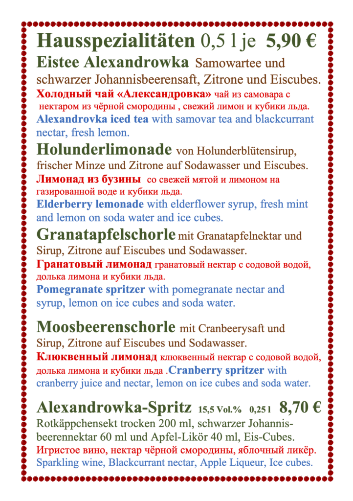 Hausspezialitäten_Alexandrowka_2026